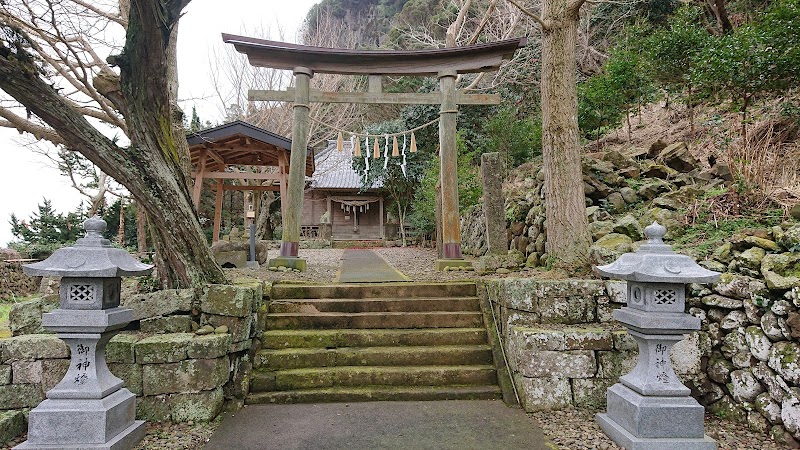 子安神社