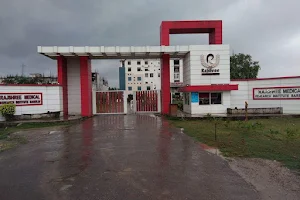 Rajshree Medical Research Institute & Hospital Bareilly image