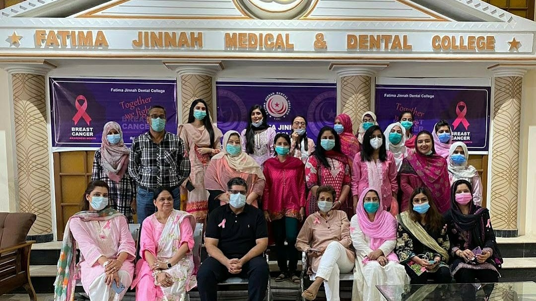Fatima Jinnah Dental College