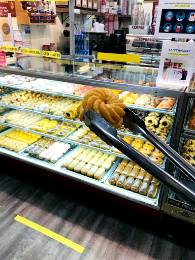 Donut Shop «Family Donut Shop», reviews and photos, 2100 N Northgate Way, Seattle, WA 98133, USA