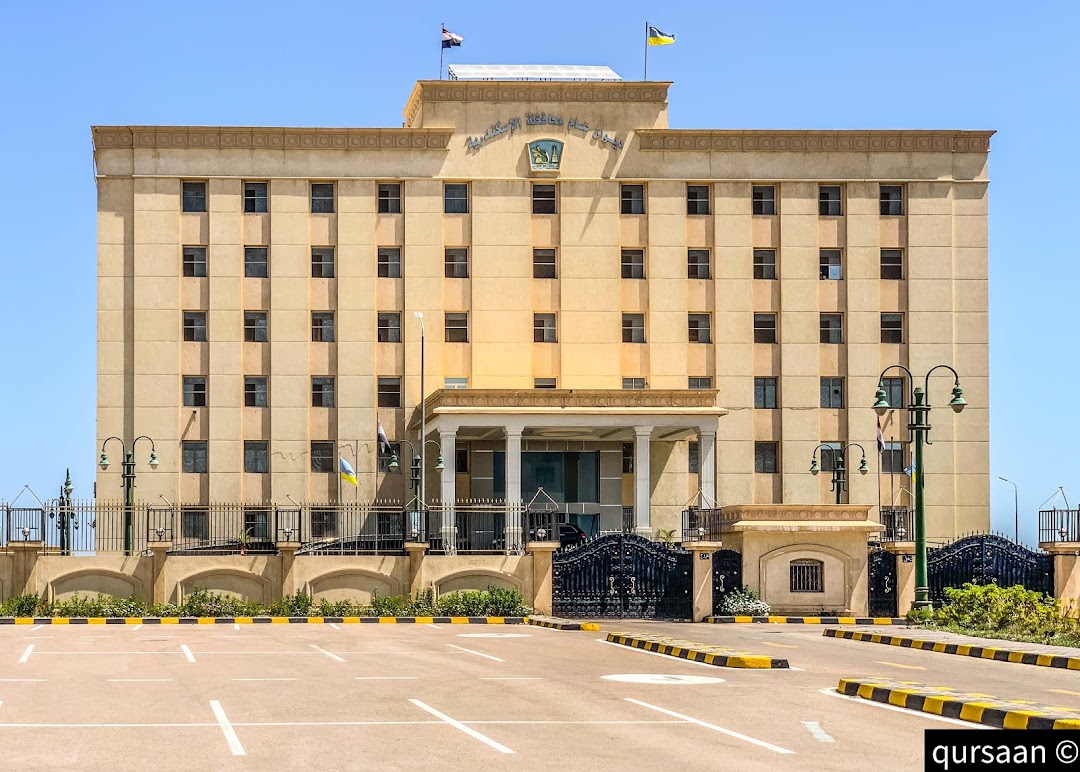 Alexandria Governorate Office