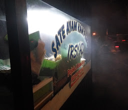 Sate Ayam Kampung Irsyad Pojok Jl Brawijaya photo