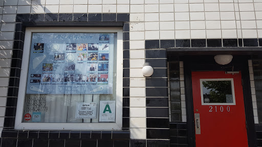 Bar «Zanzabar», reviews and photos, 2100 S Preston St, Louisville, KY 40217, USA