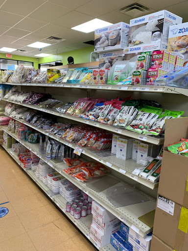 Grocery Store «Nippon Daido», reviews and photos, 11146 Westheimer Rd, Houston, TX 77042, USA