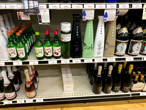 Wine Store «Parkview Wine & Spirits», reviews and photos, 229 Park Rd, West Hartford, CT 06119, USA