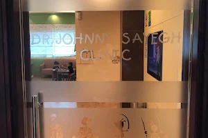 DR. JOHNNY SAYEGH CLINIC image