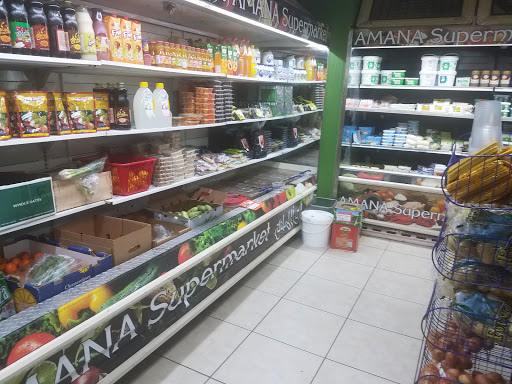 Mediterranean Restaurant «Amana Food Market», reviews and photos, 4815 E Busch Blvd #112, Tampa, FL 33617, USA