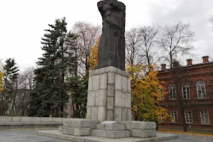 A monument to Karl Marx image