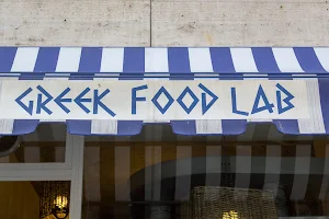 Greek Food Lab image