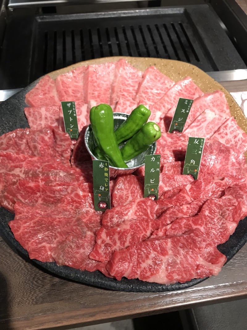 肉の万世 神田駅前店