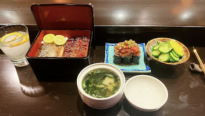 Sushi Train Japanese Restaurant