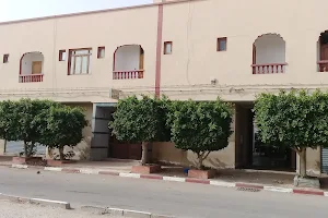 Hôtel Afra image