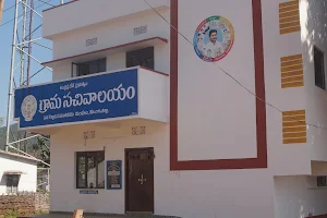 ITDA, Rampachodavaram image
