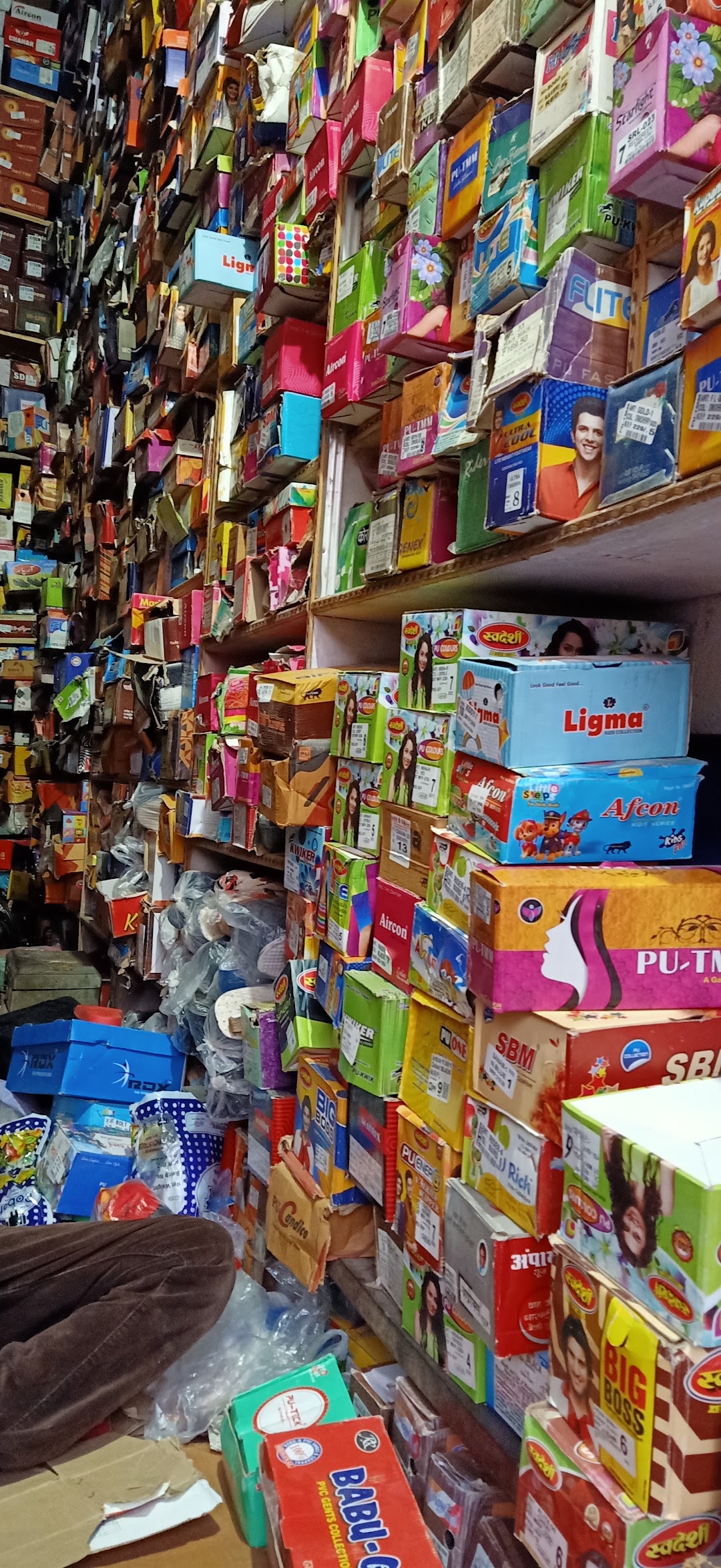 saheed shoes store