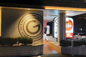 ガスト 八王子散田店 image