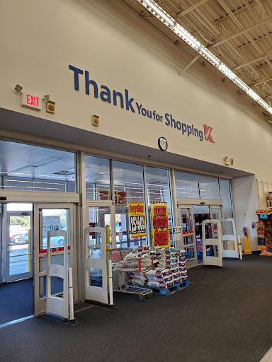 Discount Store «Kmart», reviews and photos, 250 New Rd, Somers Point, NJ 08244, USA
