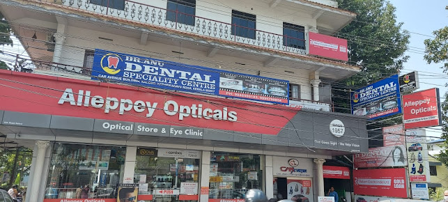 Dental Clinic Kaloor - Dental Clinic Kaloor