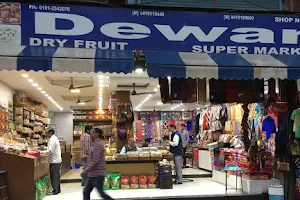 Call: 9055533310- Dewan Dry Fruit ( Best Dry Fruit Store In Jammu) image