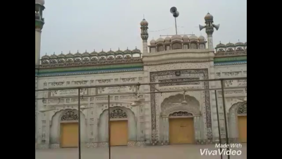 arain wahin jamiamadina masjid