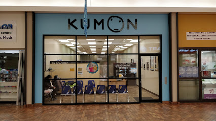 Kumon Math and Reading Centre of London - Northwest