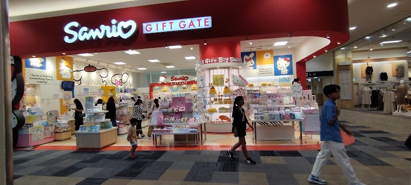 Sanrio Gift Gate イオンモール宮崎店