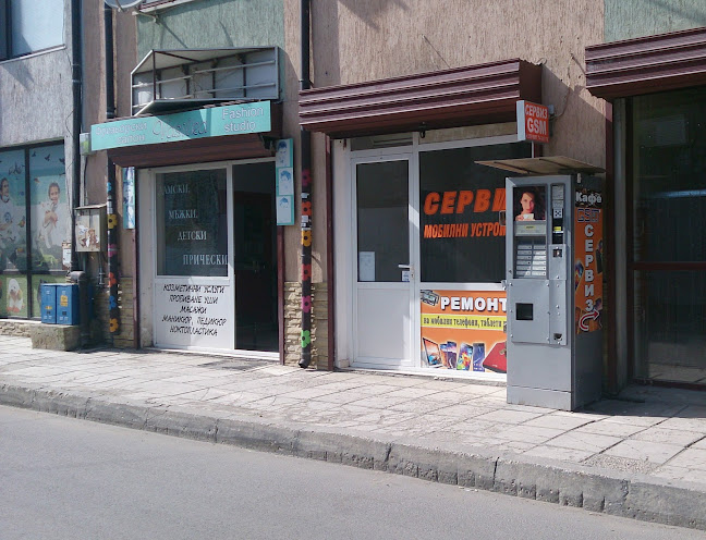 Отзиви за Дицели ЕООД в Варна - Магазин за мобилни телефони