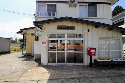 国見簡易郵便局