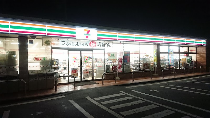 セブン-イレブン 綾瀬深谷中５丁目店