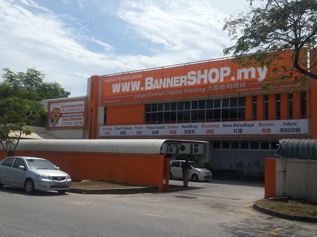 Bannershop.my (Malaysia)