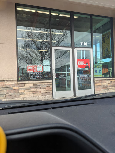 Auto Parts Store «AutoZone», reviews and photos, 1114 Water St, Santa Cruz, CA 95062, USA