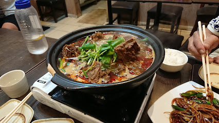 Master Guo's Noodle House