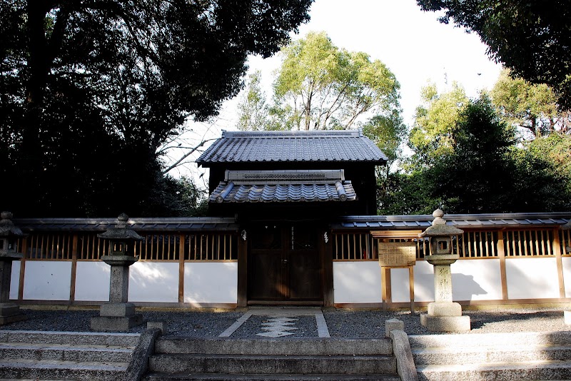 菱妻神社