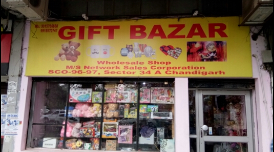 Gift Bazar