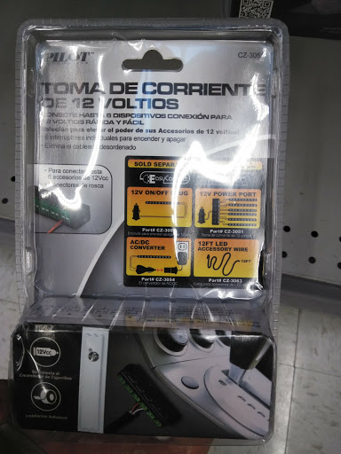 Auto Parts Store «AutoZone», reviews and photos, 1361 W 190th St, Gardena, CA 90248, USA