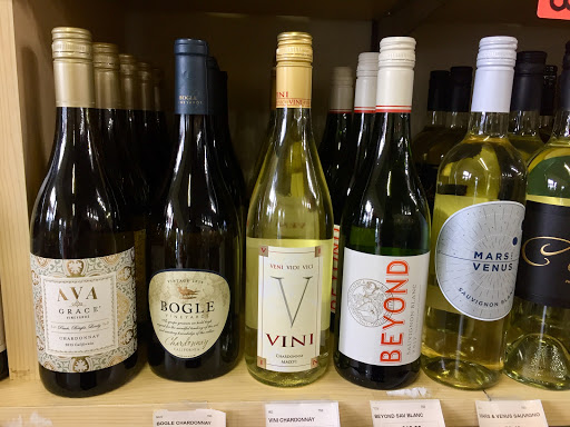 State Liquor Store «Shepherdstown Liquors», reviews and photos, 202 E Washington St, Shepherdstown, WV 25443, USA