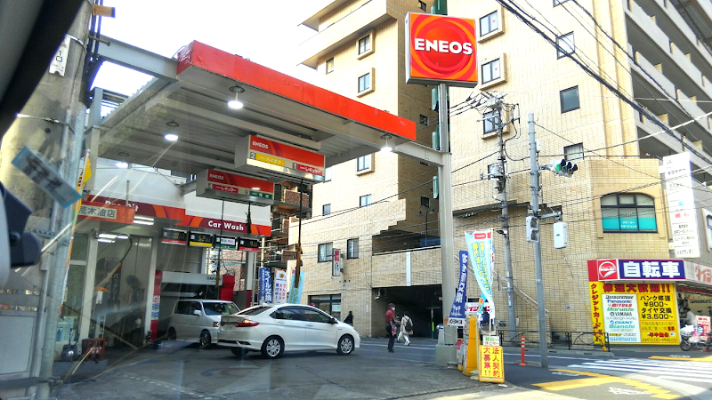 ENEOS 天神橋SS（荒木油店）