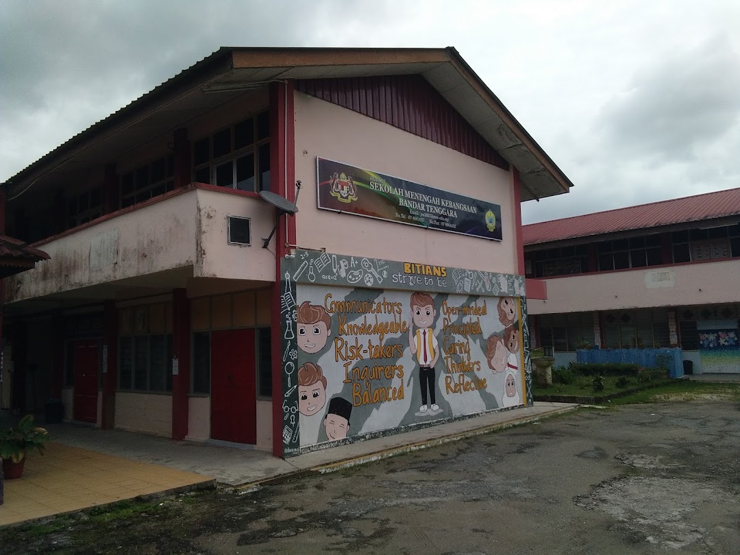 Sekolah Menengah Kebangsaan Bandar Tenggara