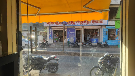 Cage stores Jaipur