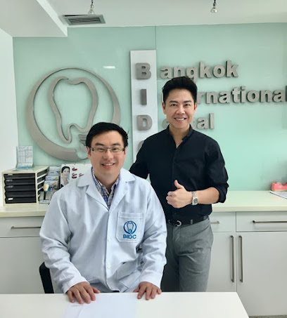 Chiangmai International Dental Center (CIDC) เชียงใหม่ เดนทัล คลินิกทันตกรรม