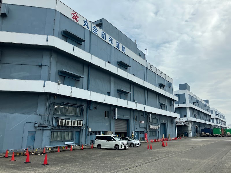 NX日本通運㈱ 横浜国際輸送支店 本牧埠頭B貨物センター