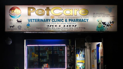 PetCare Veterinary clinic & pharmacy