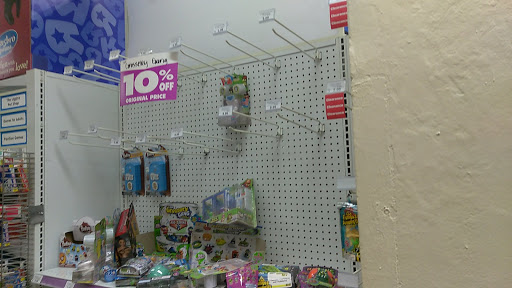 Toy Store «Toys
