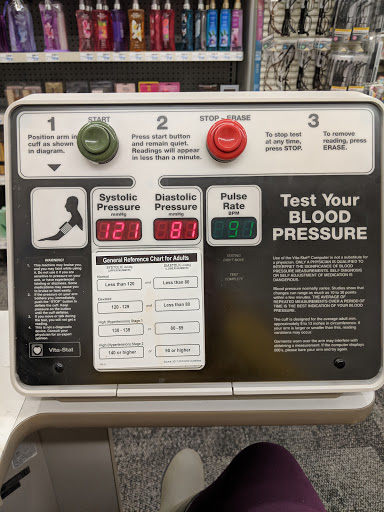 Drug Store «CVS», reviews and photos, 1801 W Golf Rd, Schaumburg, IL 60194, USA