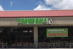 Shawarma On The Run image