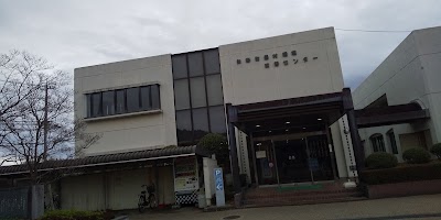 矢掛町 老人福祉センター