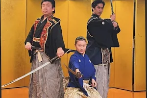 Samurai Kembu Theater image