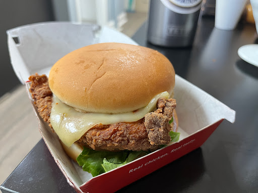 Fast Food Restaurant «Chick-fil-A», reviews and photos, 4412 Chantilly Pl, Chantilly, VA 20151, USA