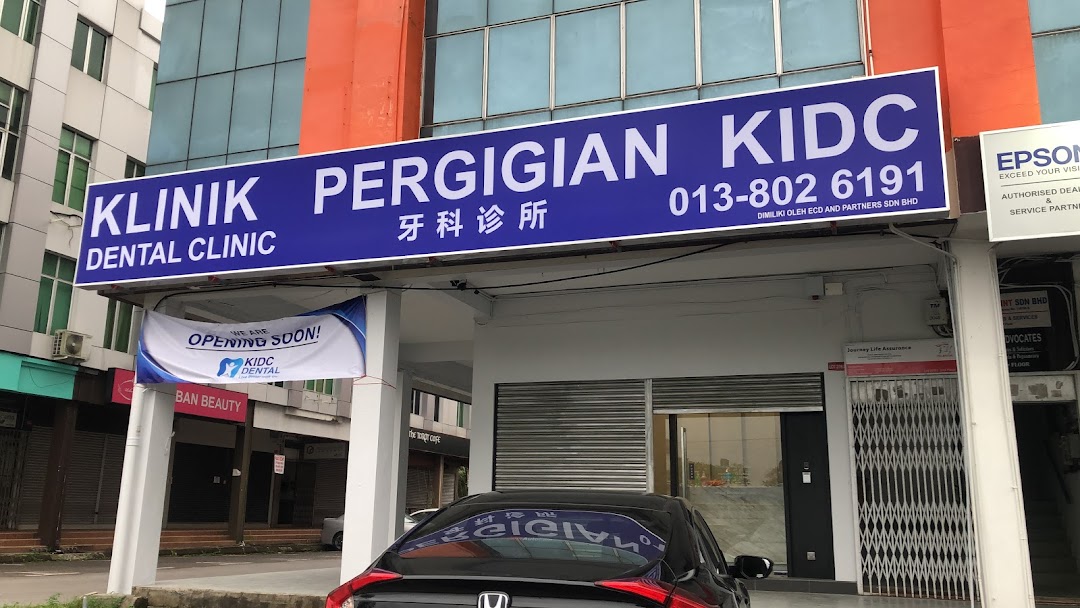 KIDC Dental Clinic