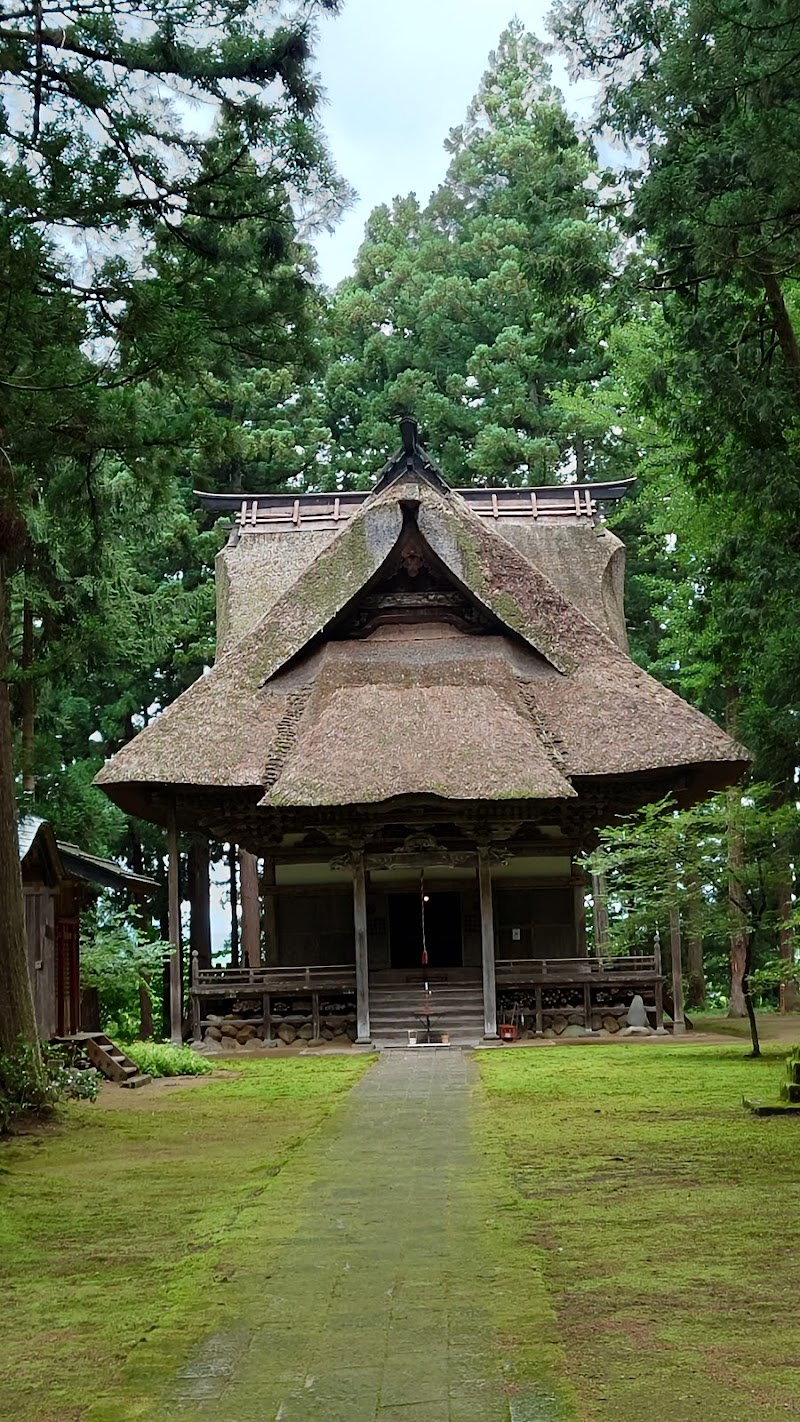 神宮寺