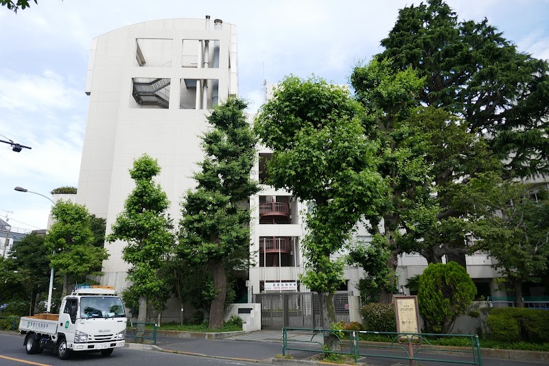 東京都立目黒高等学校